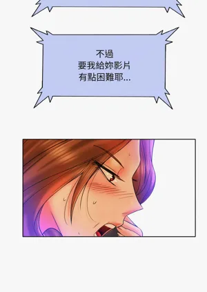 第591页图