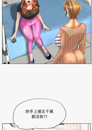 第592页图
