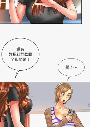 第593页图