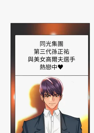第594页图