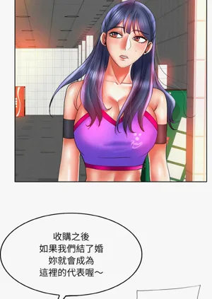 第596页图
