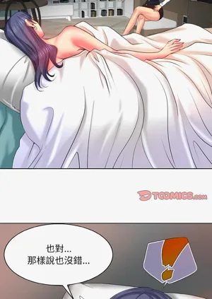 第63页图