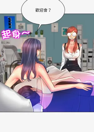 第65页图