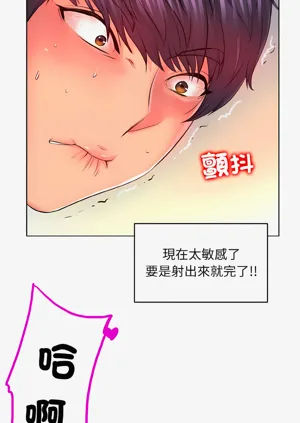 第66页图