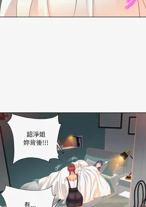 第67页图