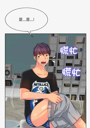 第72页图