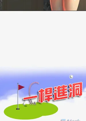 第73页图