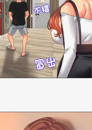 第75页图