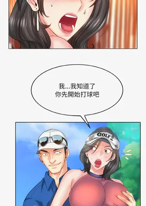 第78页图