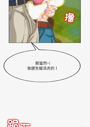 第79页图