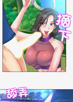 第80页图