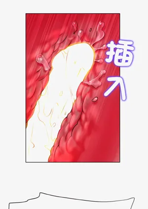 第82页图