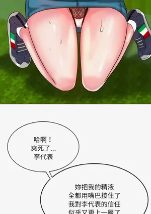 第85页图