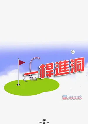 第88页图