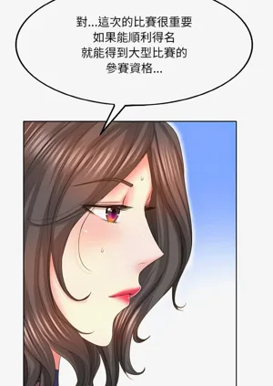 第89页图