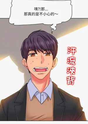 第92页图
