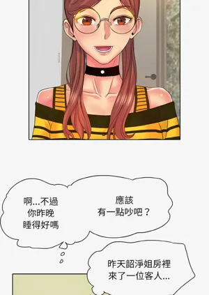 第93页图