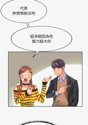 第95页图