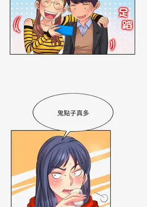 第96页图