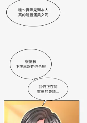 第97页图
