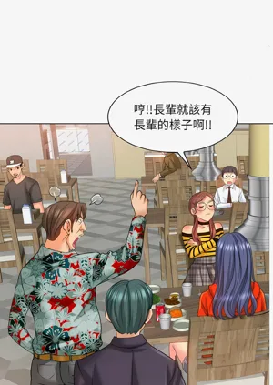 第98页图