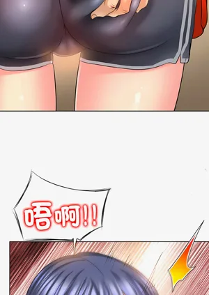 第99页图