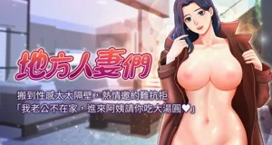 第1頁圖