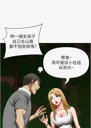 第102頁圖