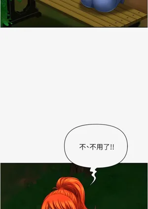 第105頁圖