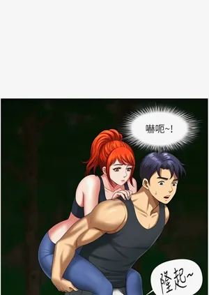第113頁圖
