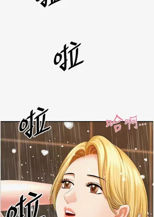 第133頁圖