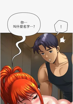 第137頁圖