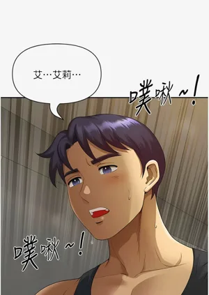 第138頁圖