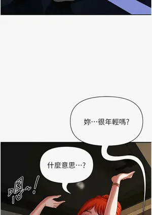 第139頁圖