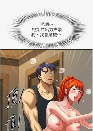 第143頁圖