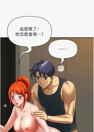 第147頁圖