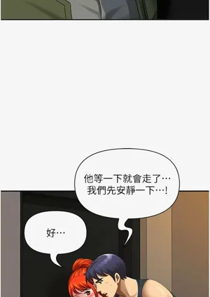 第148頁圖