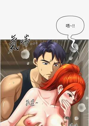 第152頁圖
