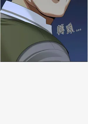 第155頁圖