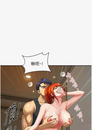 第156頁圖