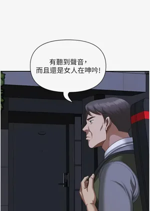 第157頁圖