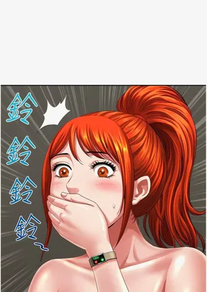 第159頁圖