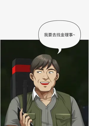 第161頁圖