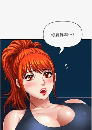 第169頁圖