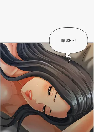 第177頁圖