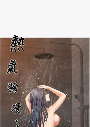 第179頁圖