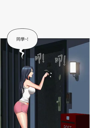 第184頁圖