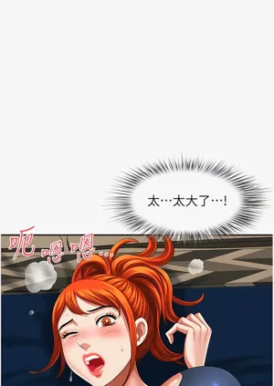 第187頁圖