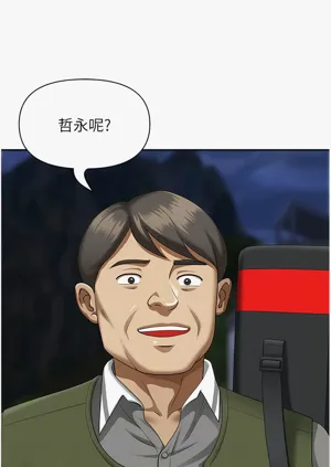 第190頁圖