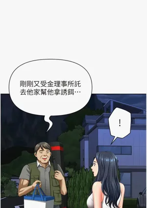 第191頁圖